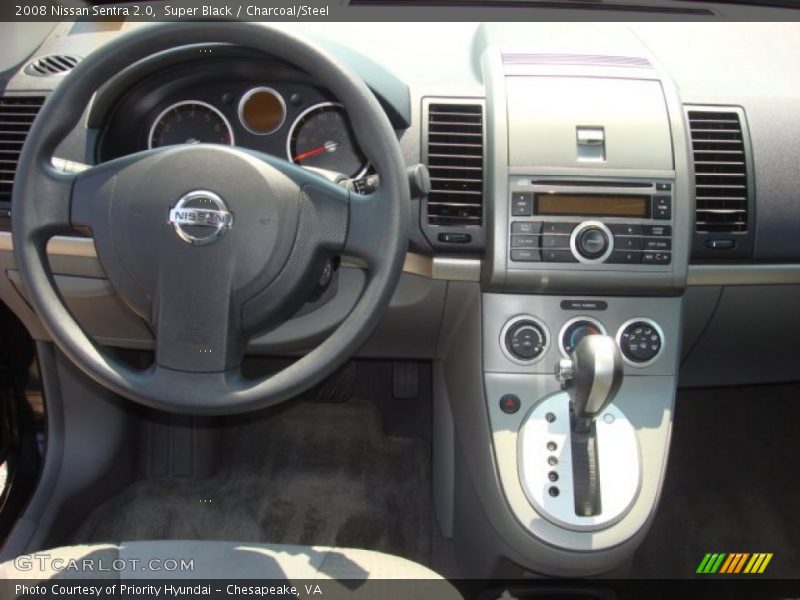 Super Black / Charcoal/Steel 2008 Nissan Sentra 2.0