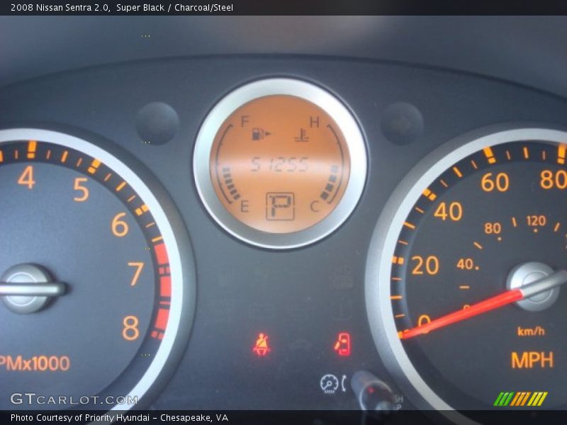 Super Black / Charcoal/Steel 2008 Nissan Sentra 2.0