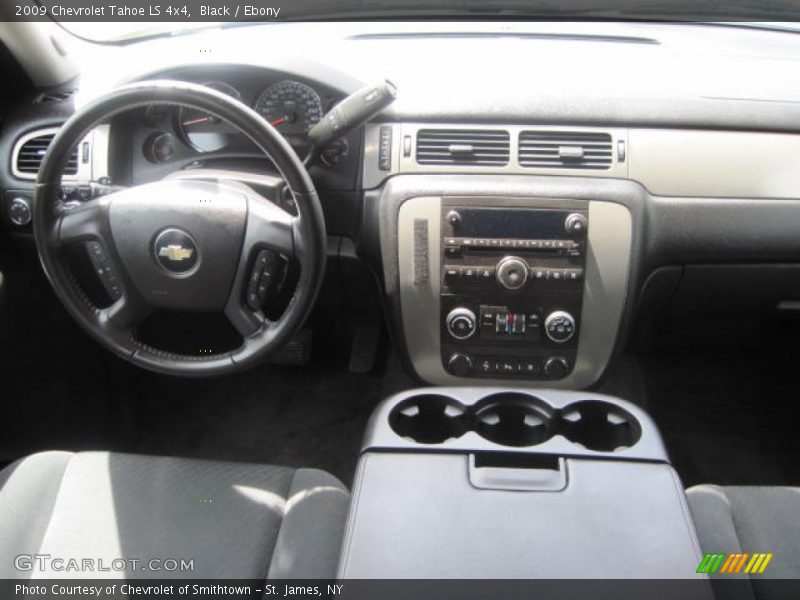 Black / Ebony 2009 Chevrolet Tahoe LS 4x4