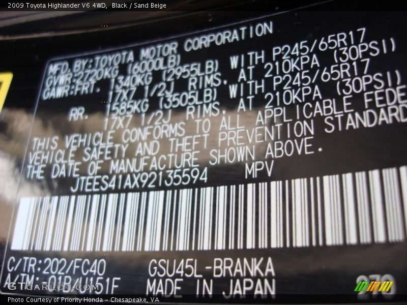 Black / Sand Beige 2009 Toyota Highlander V6 4WD