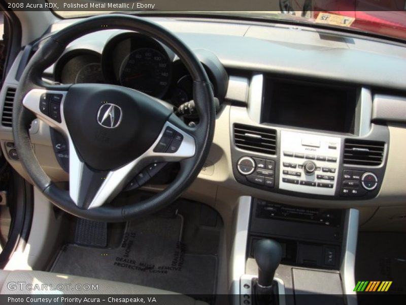 Polished Metal Metallic / Ebony 2008 Acura RDX
