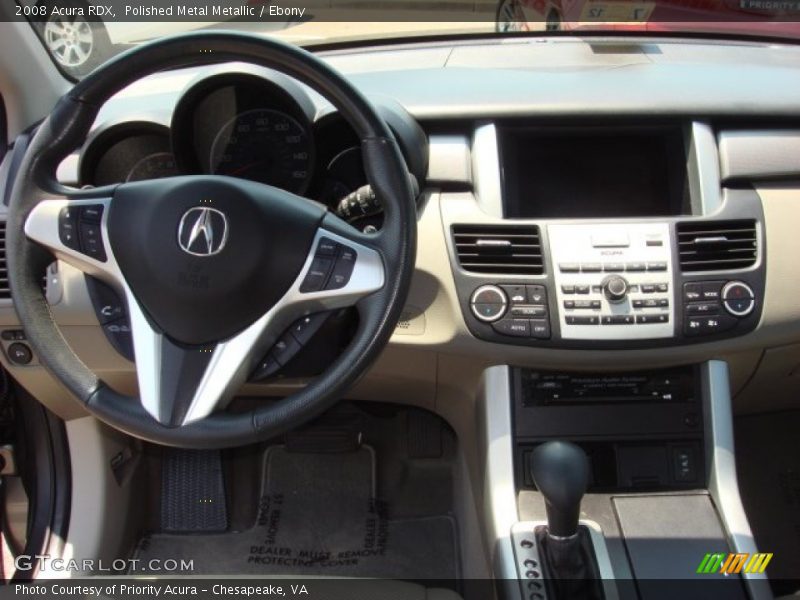 Polished Metal Metallic / Ebony 2008 Acura RDX