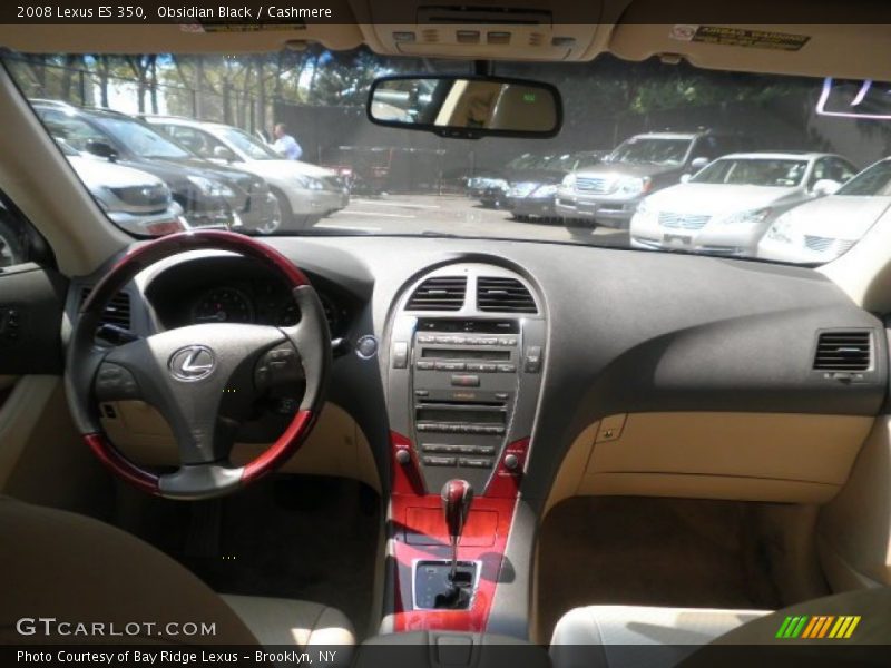 Obsidian Black / Cashmere 2008 Lexus ES 350