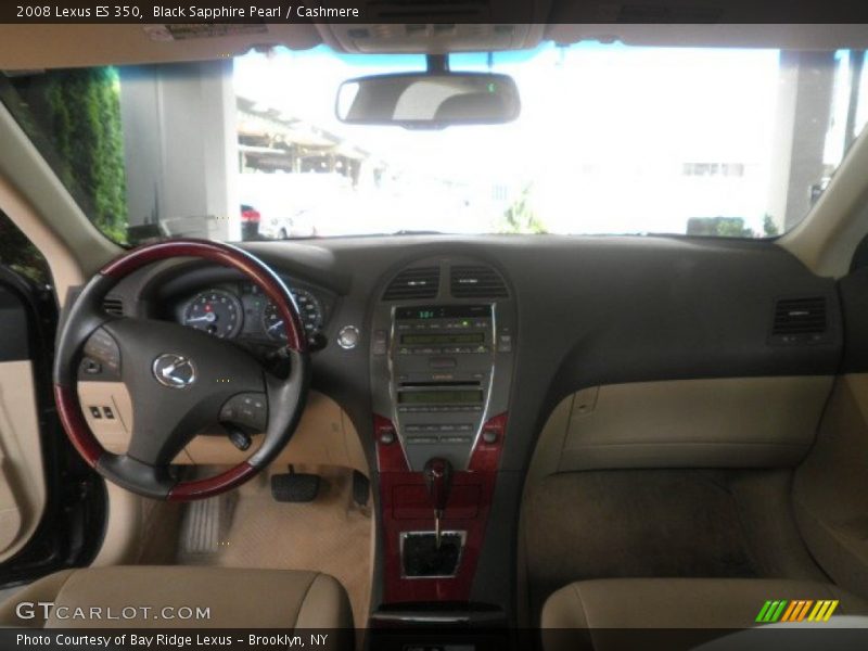 Black Sapphire Pearl / Cashmere 2008 Lexus ES 350