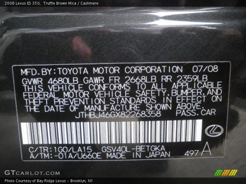Truffle Brown Mica / Cashmere 2008 Lexus ES 350