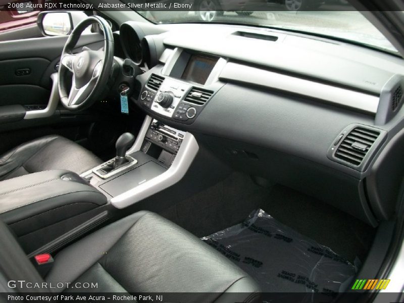 Alabaster Silver Metallic / Ebony 2008 Acura RDX Technology