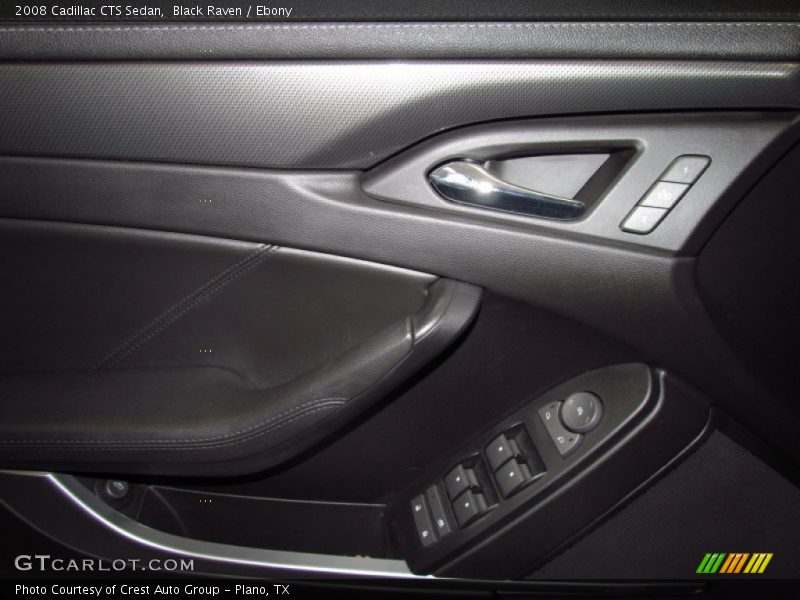 Black Raven / Ebony 2008 Cadillac CTS Sedan