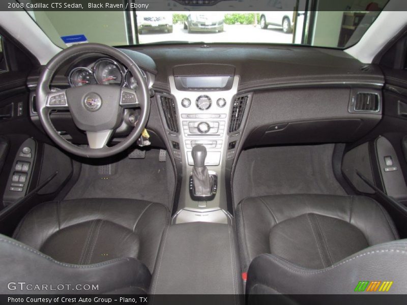 Dashboard of 2008 CTS Sedan