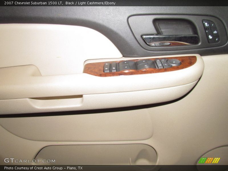 Black / Light Cashmere/Ebony 2007 Chevrolet Suburban 1500 LT