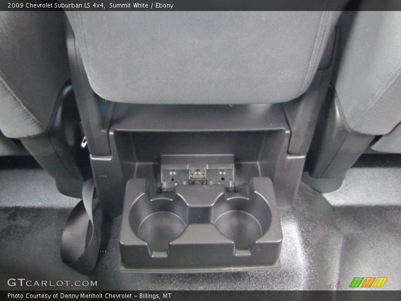 Summit White / Ebony 2009 Chevrolet Suburban LS 4x4