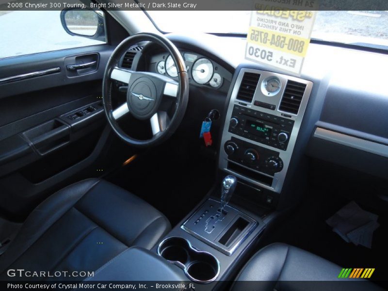 Bright Silver Metallic / Dark Slate Gray 2008 Chrysler 300 Touring