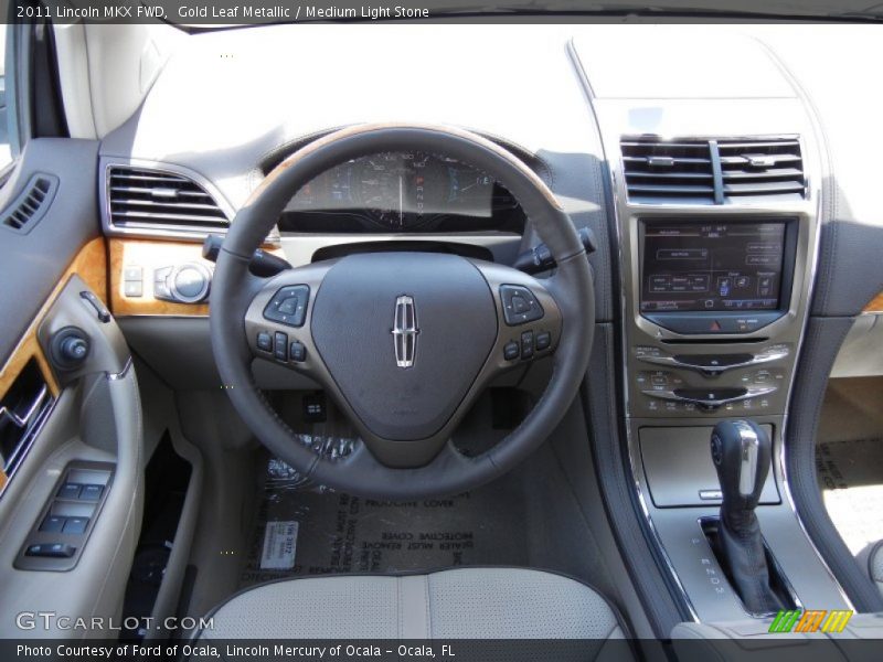 Gold Leaf Metallic / Medium Light Stone 2011 Lincoln MKX FWD