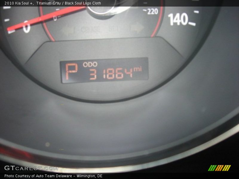 Titanium Gray / Black Soul Logo Cloth 2010 Kia Soul +