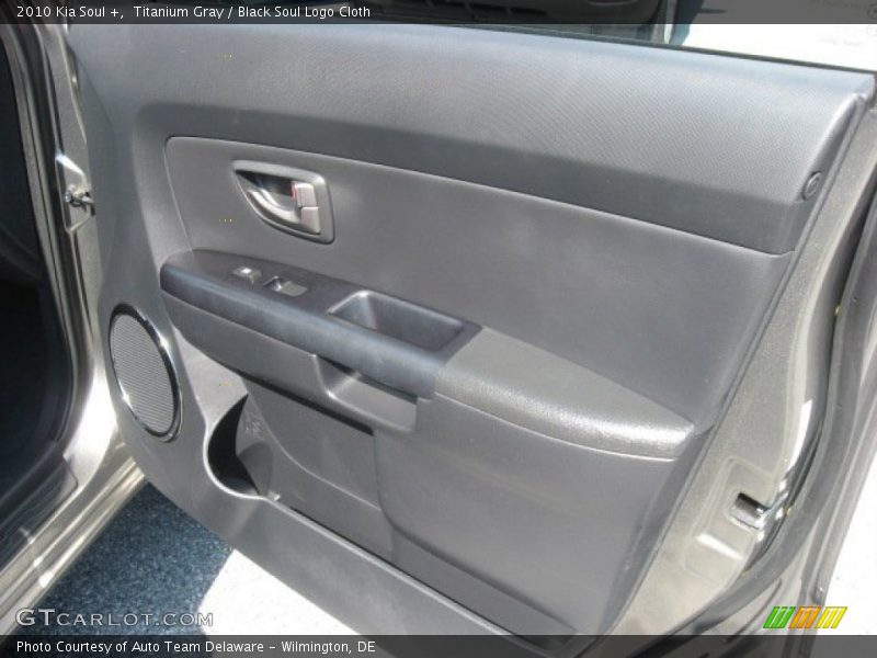 Titanium Gray / Black Soul Logo Cloth 2010 Kia Soul +