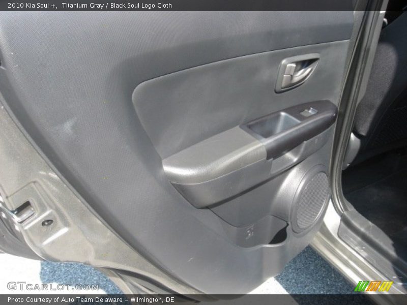 Titanium Gray / Black Soul Logo Cloth 2010 Kia Soul +