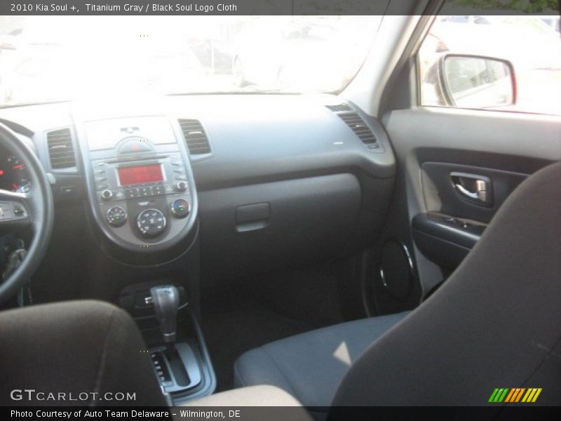 Titanium Gray / Black Soul Logo Cloth 2010 Kia Soul +