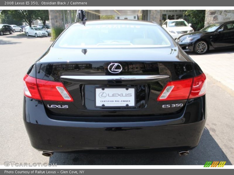 Obsidian Black / Cashmere 2008 Lexus ES 350