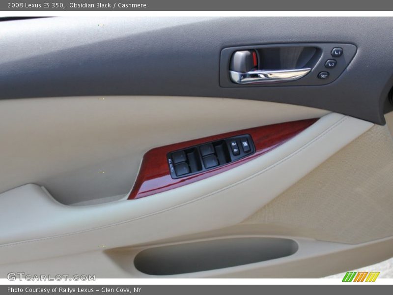 Obsidian Black / Cashmere 2008 Lexus ES 350