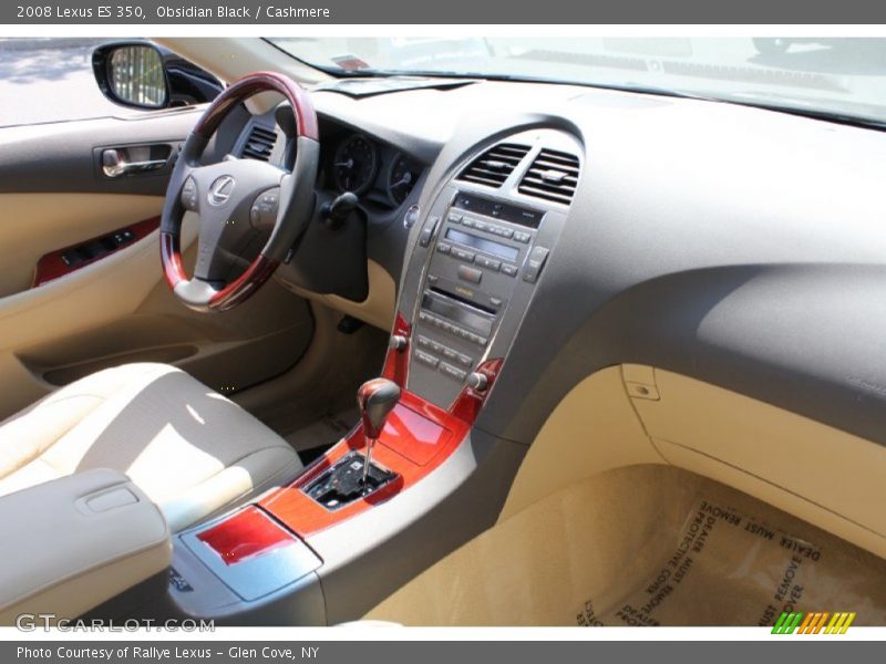 Obsidian Black / Cashmere 2008 Lexus ES 350