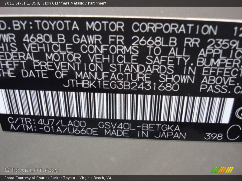 Satin Cashmere Metallic / Parchment 2011 Lexus ES 350