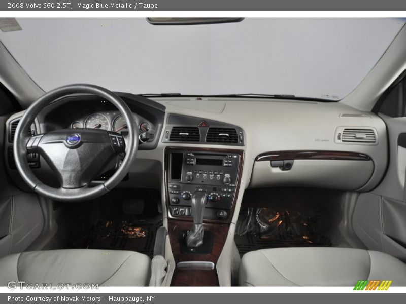 Magic Blue Metallic / Taupe 2008 Volvo S60 2.5T