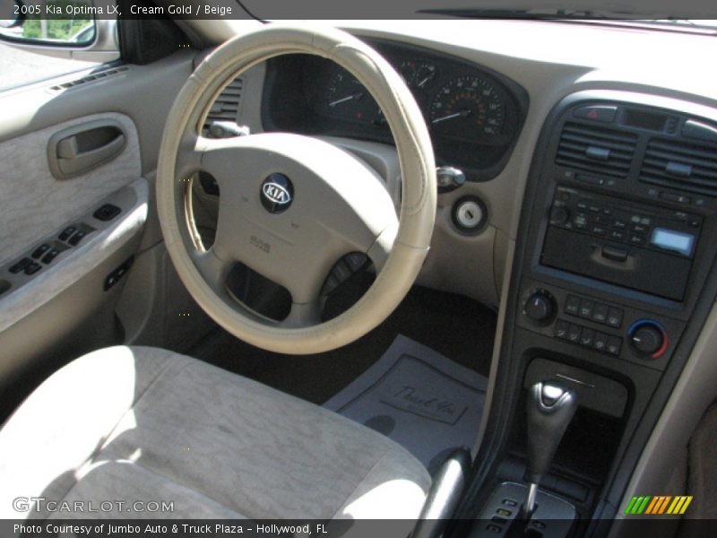Cream Gold / Beige 2005 Kia Optima LX