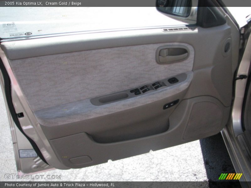 Cream Gold / Beige 2005 Kia Optima LX