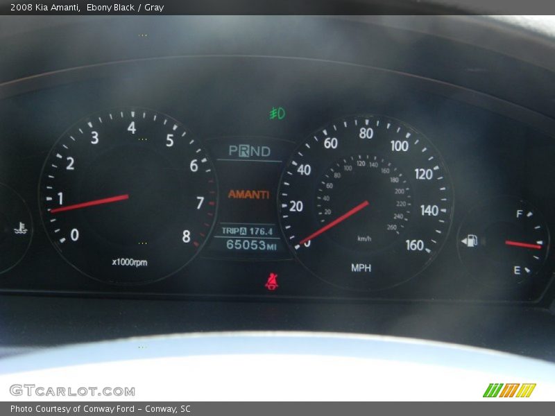 Ebony Black / Gray 2008 Kia Amanti