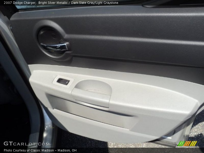 Bright Silver Metallic / Dark Slate Gray/Light Graystone 2007 Dodge Charger
