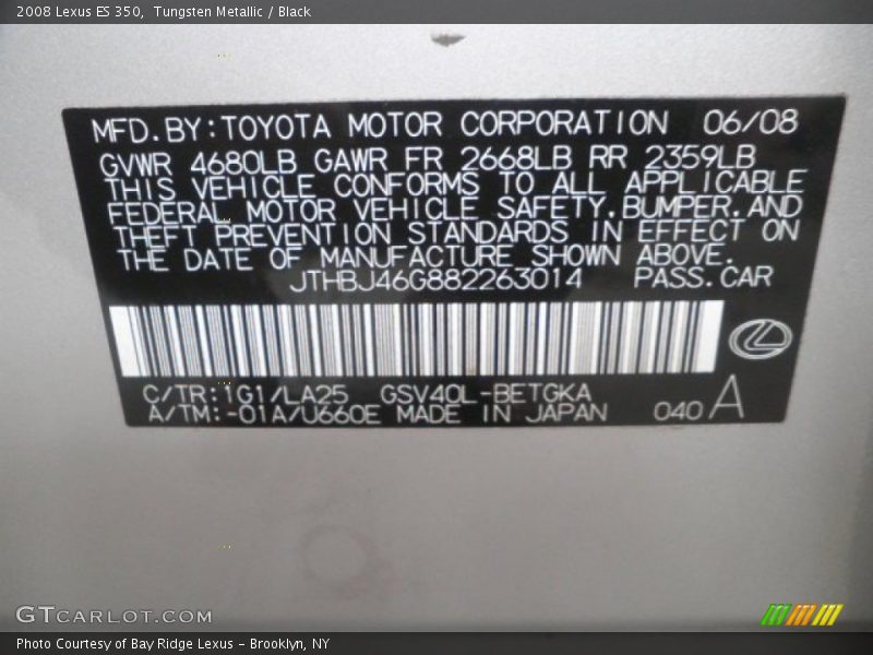 Tungsten Metallic / Black 2008 Lexus ES 350