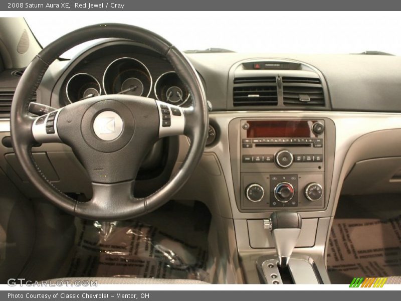 Red Jewel / Gray 2008 Saturn Aura XE