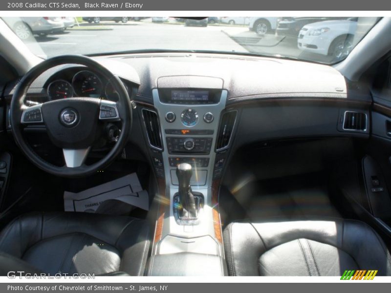 Black Raven / Ebony 2008 Cadillac CTS Sedan