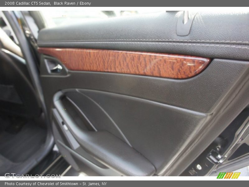 Black Raven / Ebony 2008 Cadillac CTS Sedan