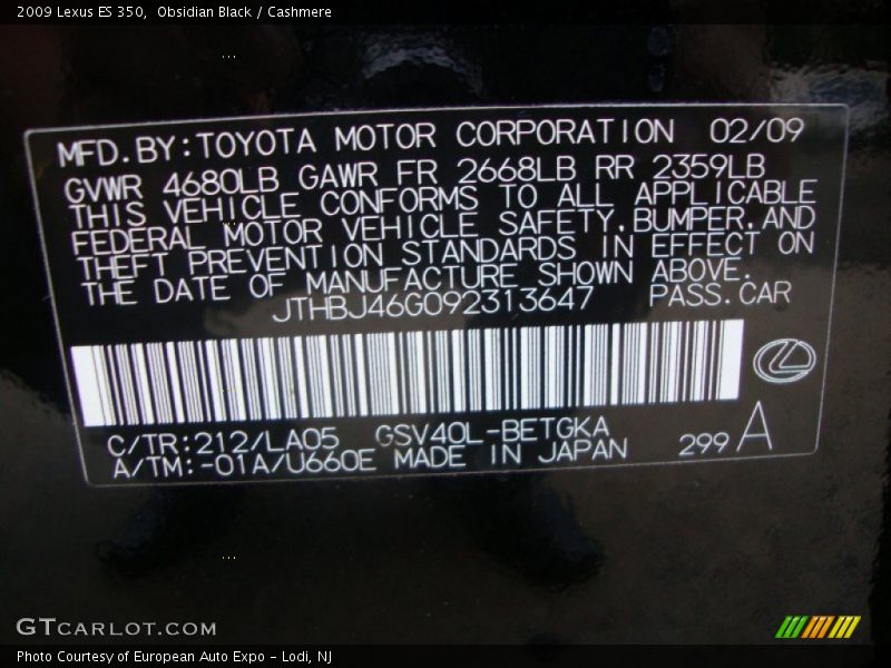Obsidian Black / Cashmere 2009 Lexus ES 350