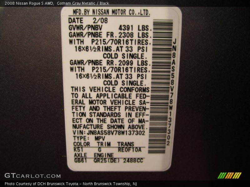 Gotham Gray Metallic / Black 2008 Nissan Rogue S AWD