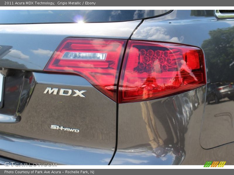  2011 MDX Technology Logo