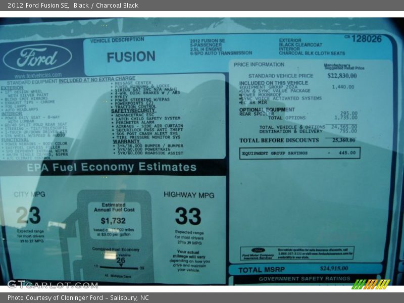 Black / Charcoal Black 2012 Ford Fusion SE