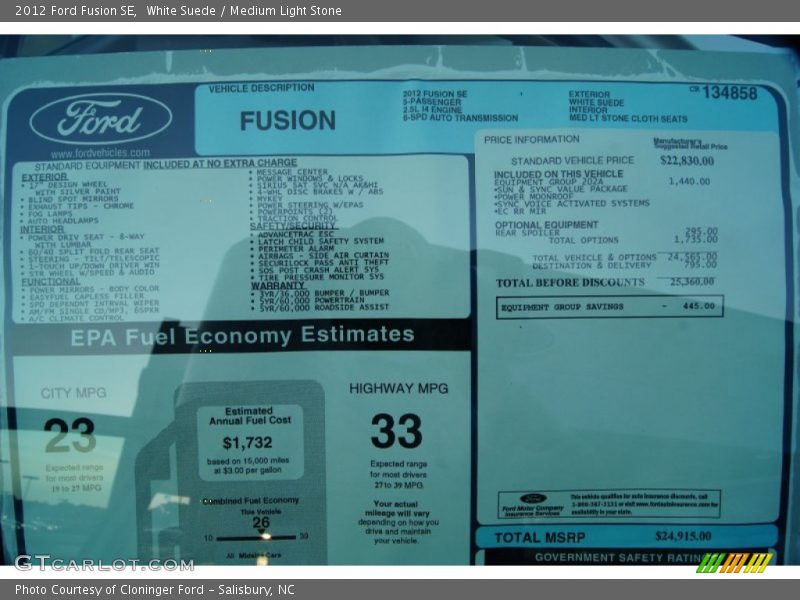 White Suede / Medium Light Stone 2012 Ford Fusion SE