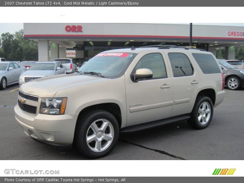 Gold Mist Metallic / Light Cashmere/Ebony 2007 Chevrolet Tahoe LTZ 4x4