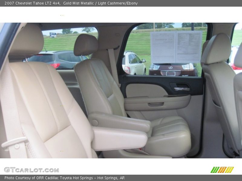 Gold Mist Metallic / Light Cashmere/Ebony 2007 Chevrolet Tahoe LTZ 4x4