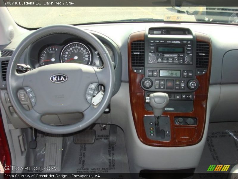 Claret Red / Gray 2007 Kia Sedona EX