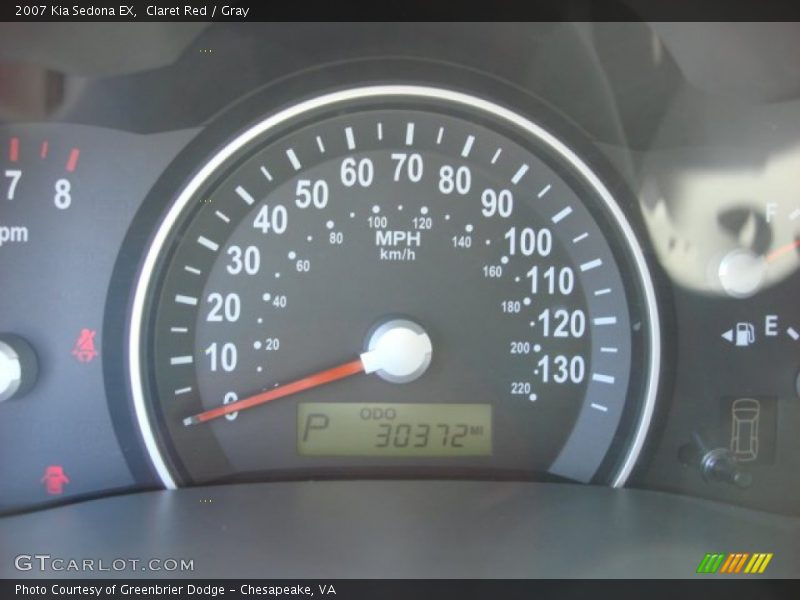 Claret Red / Gray 2007 Kia Sedona EX