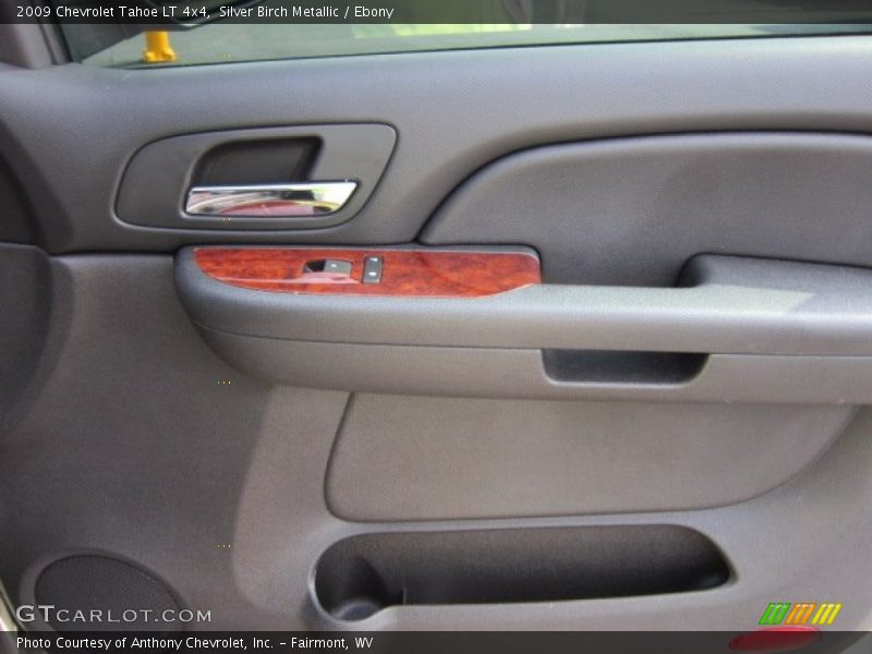 Silver Birch Metallic / Ebony 2009 Chevrolet Tahoe LT 4x4