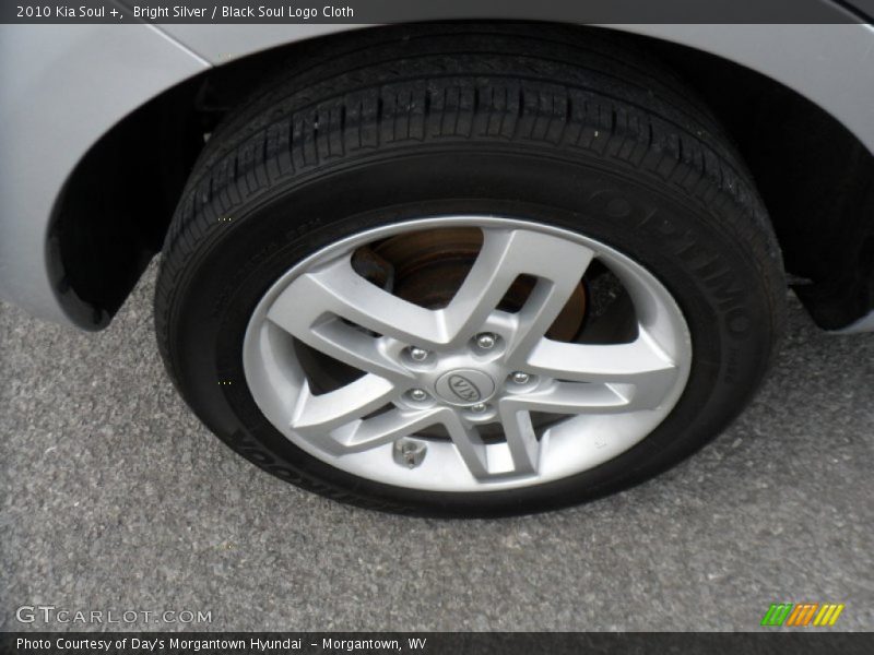 Bright Silver / Black Soul Logo Cloth 2010 Kia Soul +