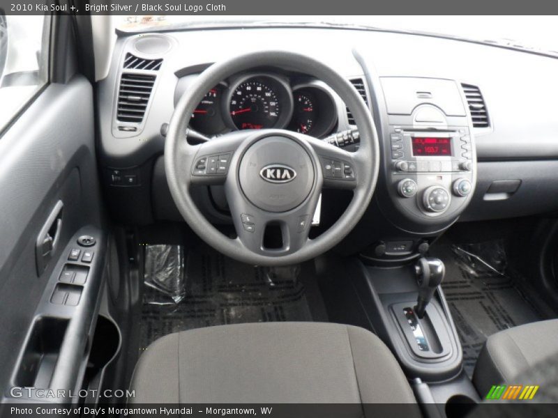 Bright Silver / Black Soul Logo Cloth 2010 Kia Soul +