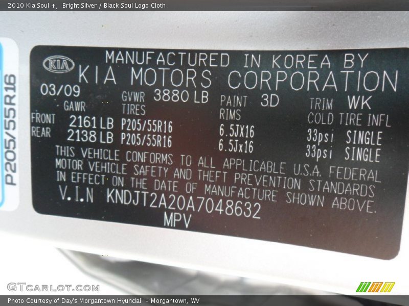 Bright Silver / Black Soul Logo Cloth 2010 Kia Soul +