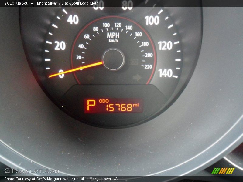 Bright Silver / Black Soul Logo Cloth 2010 Kia Soul +