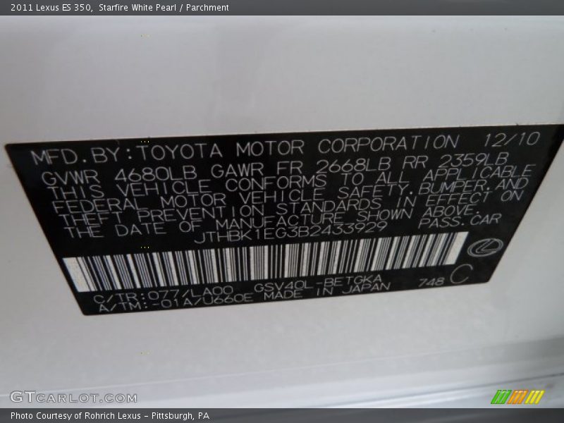 Starfire White Pearl / Parchment 2011 Lexus ES 350