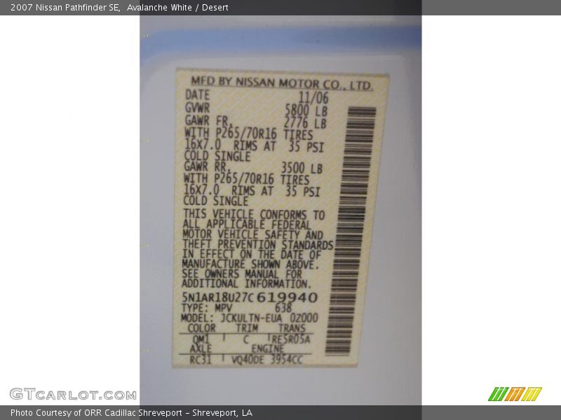 Avalanche White / Desert 2007 Nissan Pathfinder SE