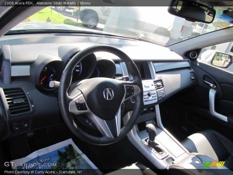 Alabaster Silver Metallic / Ebony 2008 Acura RDX